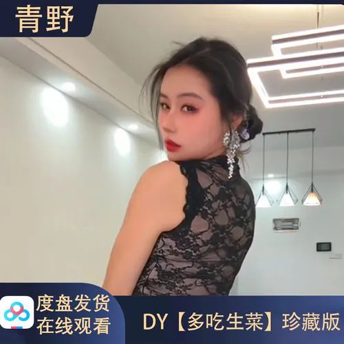 黄色直播b用户头像展示
